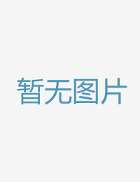 奇妙的极品萝莉妹国产精品欧美韩国日本久久